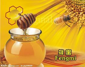成熟蜜为什么难买