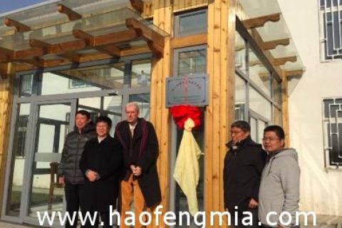 春之谷国际蜜蜂教育基地揭牌，开展蜂蜜特色教育